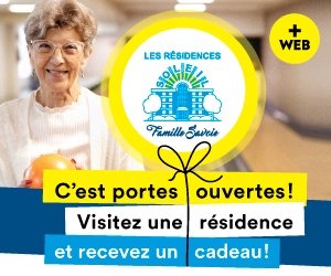 (UPA) Centre de services de Sainte-Marie | (UPA) Centre de services de Sainte-Marie | 