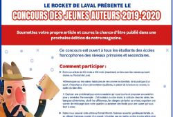 Concours des jeunes auteurs 2019-2020