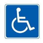 Programme d’adaptation de véhicule pour les personnes handicapées | Laval en Famille Magazine | Magazine locale Familiale Programme d’adaptation de véhicule pour les personnes handicapées | Laval en Famille Magazine | Magazine locale Familiale