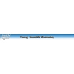 Young Israel of Chomedey | Laval en Famille Magazine | Magazine locale Familiale Young Israel of Chomedey | Laval en Famille Magazine | Magazine locale Familiale